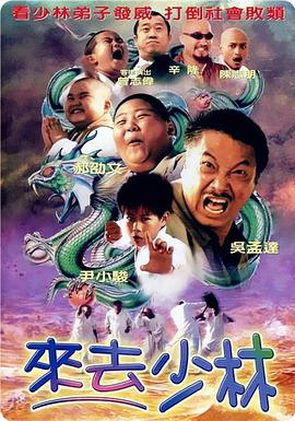 成人免费午夜视频