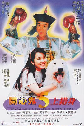 玖玖色在线
