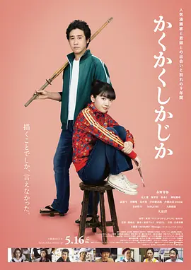欧美性护士
