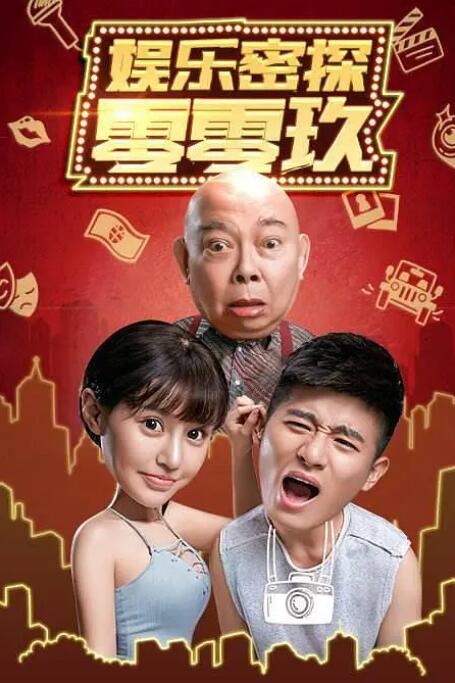 欧美日韩国产精品一区二区不卡中文