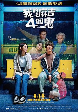 在线观看免费国产