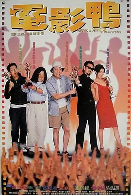爱啪啪网