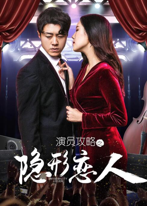 结城美沙