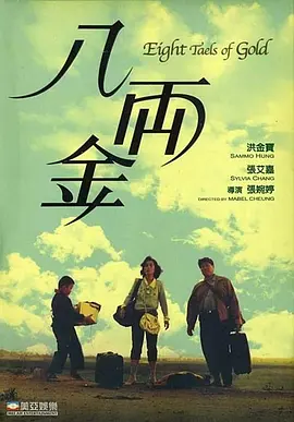 日韩精品视频在线观看看