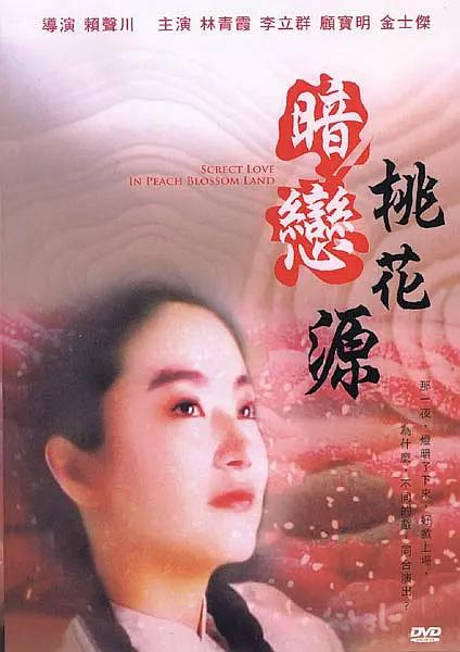 亚洲国产精品欧美综合