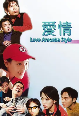 免费aⅴ在线