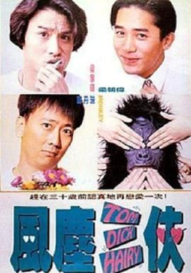 wy79cm浮力院
