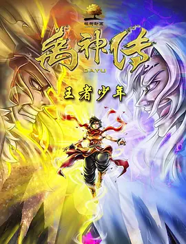 亚洲成人自拍网