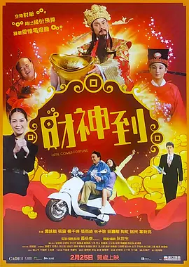 国产亚洲精品日韩已满十八