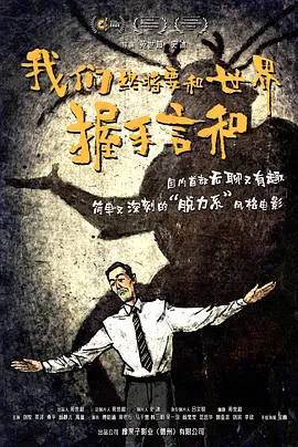 一边亲胸一边摸进内裤里视频