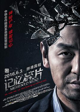 福利片在线看