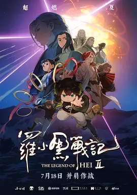积积桶肤肤