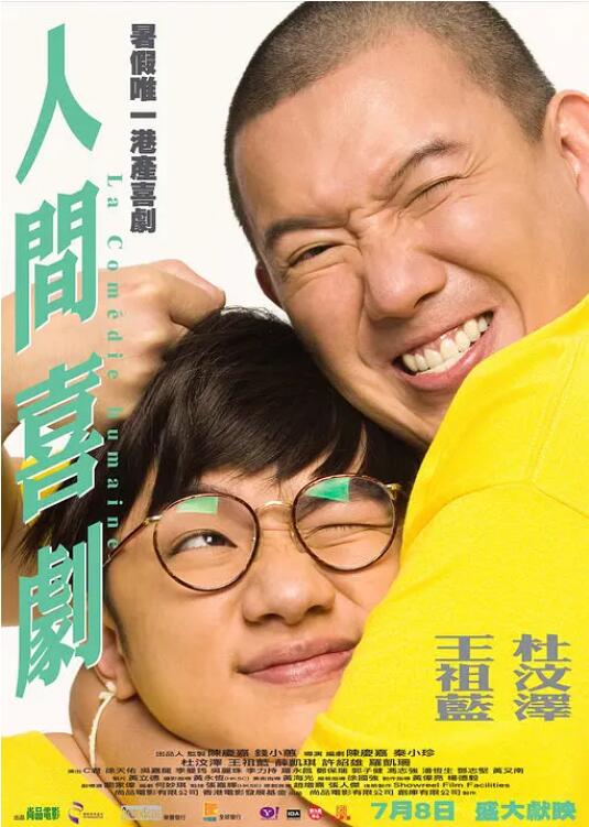 成年人在线视频观看