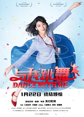 电影免费全集在线观