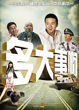 欧美一级α片毛片免费观看