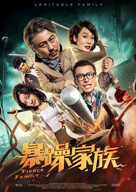 深夜老司机福利