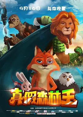 久久久91精品国产