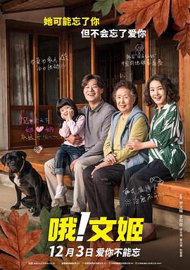 女s用玉足调教脚奴视频