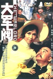 爱爱视频 免费 高清 在线播放