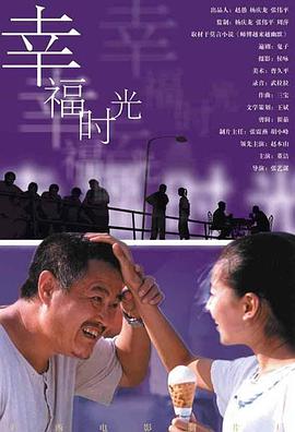 青青操手机看