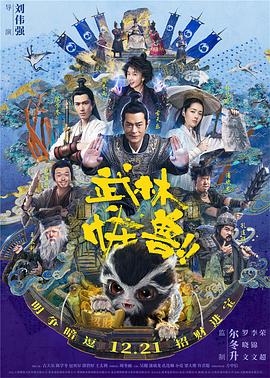 久久综合婷婷综合