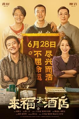 打屁屁怎么才羞耻呢