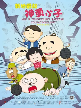 欧美日韩综合久久