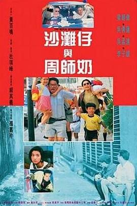 国产精品成人观看视频免费