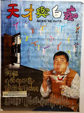 欧美国产日韩另类