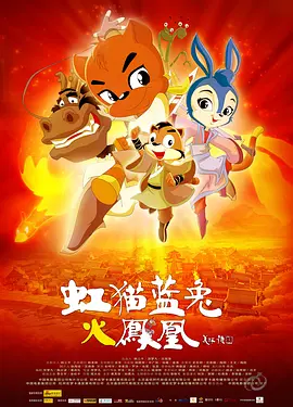 姐妹之间的