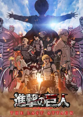 牝教师4在线观看