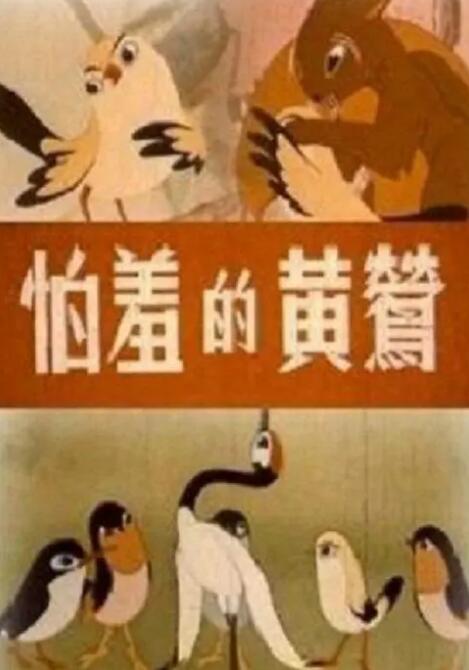 日韩久久久久精品一区二区三区