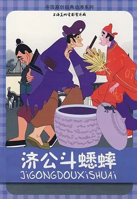 欧美中文字幕一二三四区
