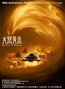 久艹视频在线