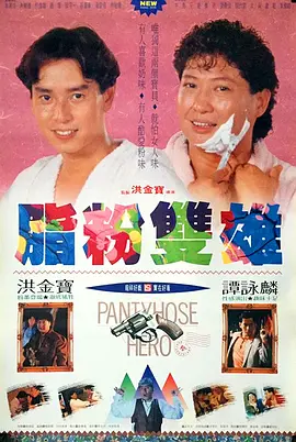 国产成人一区二区三区高清