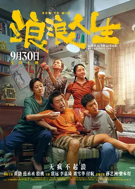 女性向福利r18男生喘息