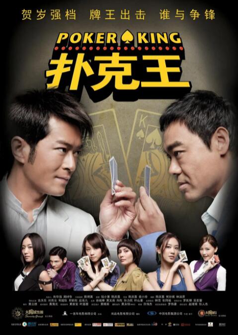 在厨房被朋友从后面挺进
