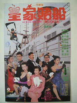 AV明星那些事