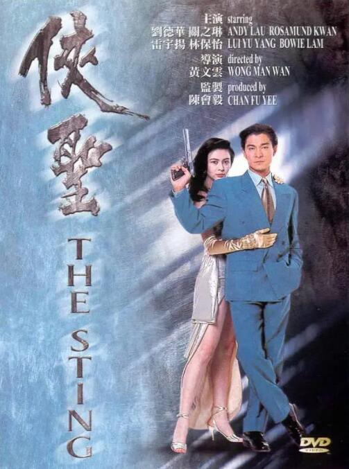 91福利国产在线观看