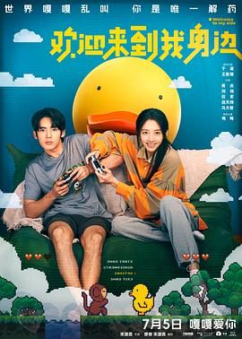 日韩精品中文字幕一区三区