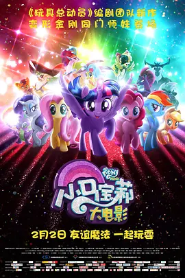 亚洲精品中字