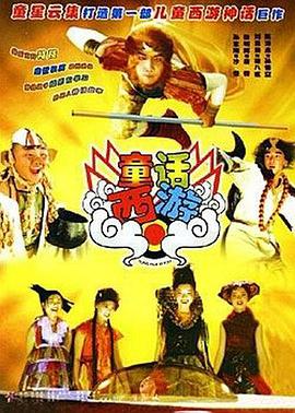 国产一级特黄aa大片免费