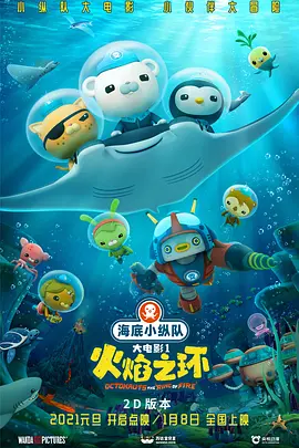 99re7在线精品免费视频
