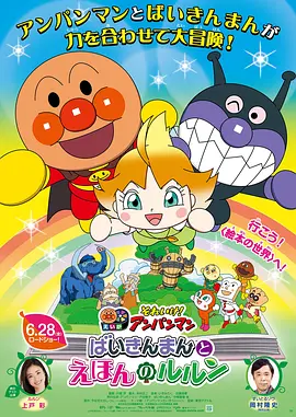 极品尤物一区二区三区