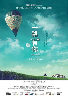 经典传奇2024