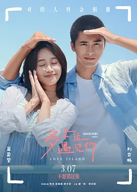 亚洲成人三级电影