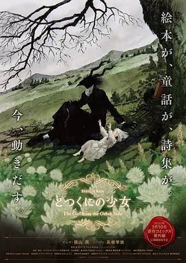 国产拍拍拍精品视频
