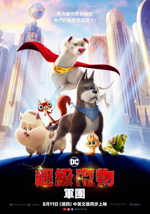 午夜伦情
