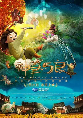 法国空乘2018在线观看免费