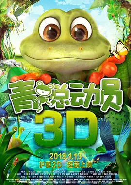 国产a一区二区